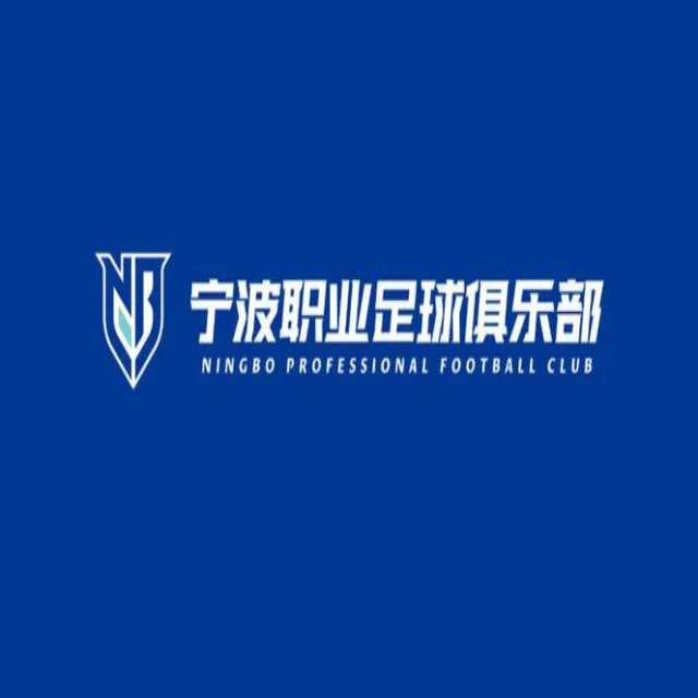 安洗莹连胜引发羽毛球热潮